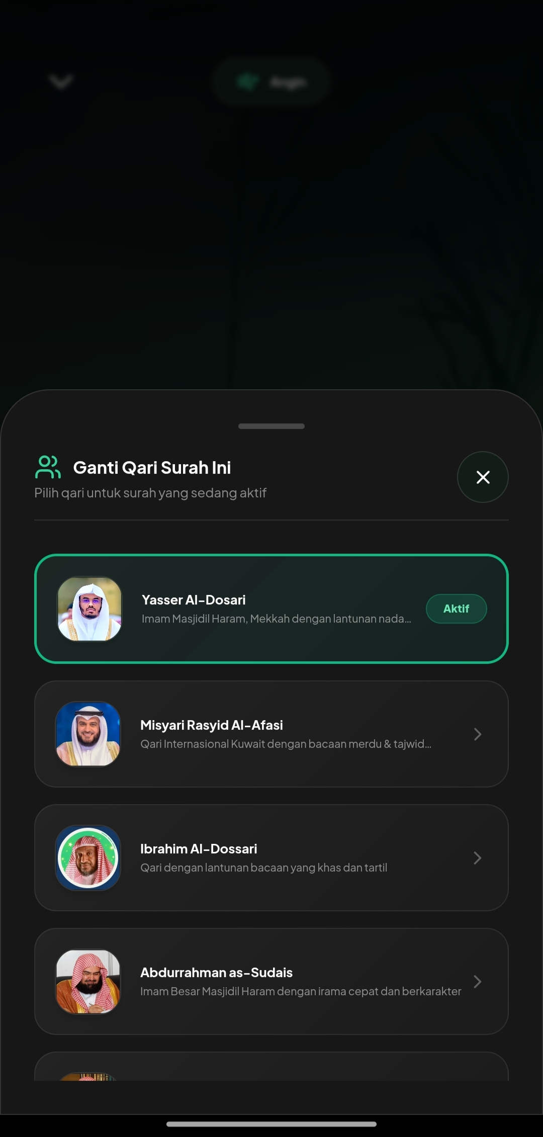 Quranic Qari