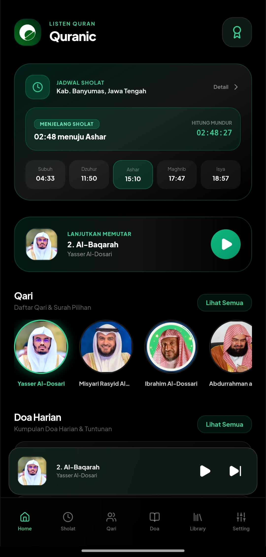 Quranic App Interface